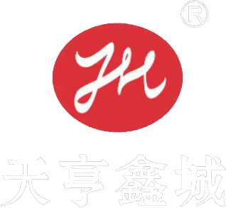 上海天亨鑫城智能科技有限公司