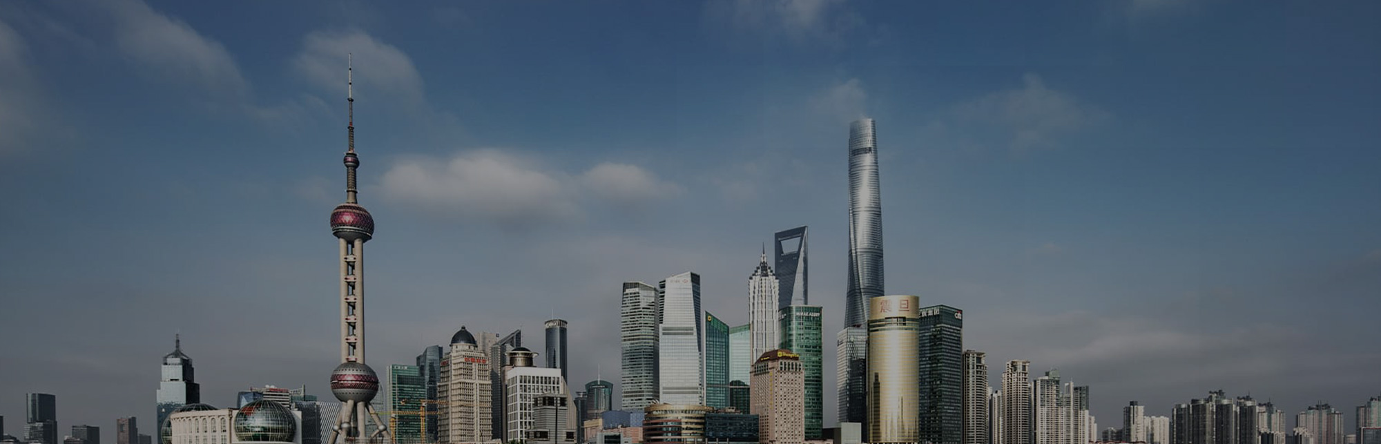 联系我们