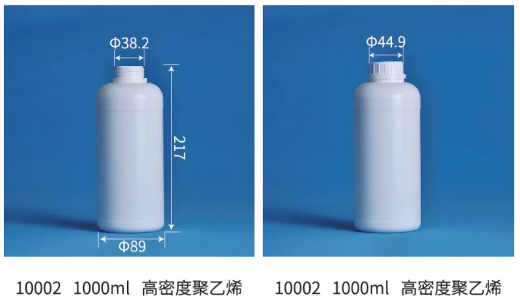 乙二醇包材